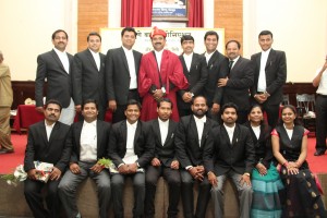 Pune Bar Association
