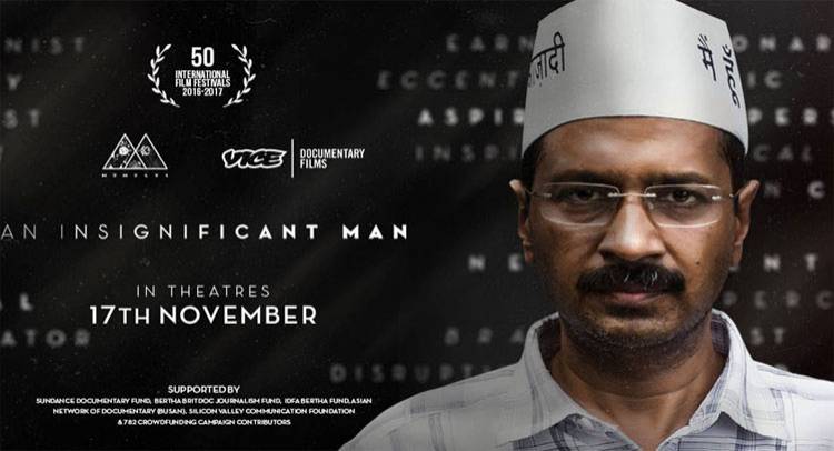 Supreme Court Refuses to Stay Documentary Film On Arvind Kejriwal