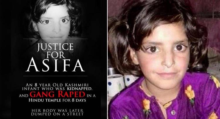 Asifa Bano Case: Kathua Gang Rape and murder trial begins