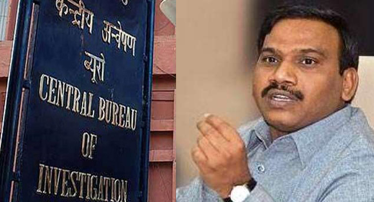 2G Spectrum Scam verdict adjourned to November 7