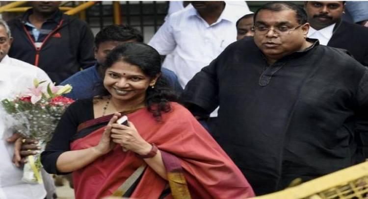 Enforcement Directorate files appeal in Delhi High court against acquittal of those accused in 2G scam