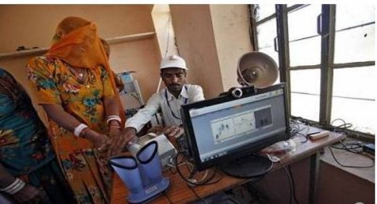 SC reserves verdict in Aadhaar case
