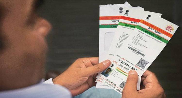 Supreme Court Extends Deadline for Aadhar Linking to March 31, 2018