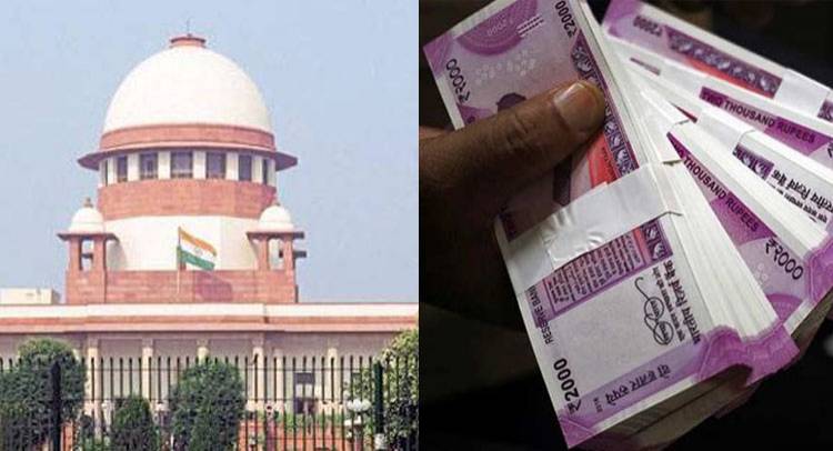 After Supreme Court Decision Massive Increase in Private Sector Pensions