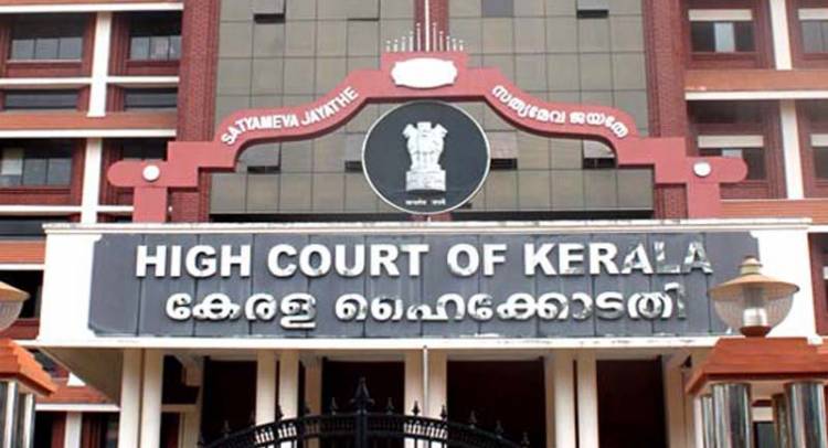 Kerala HC: Special Fee For Enrolment Of Retired Employees By Bar Council Illegal