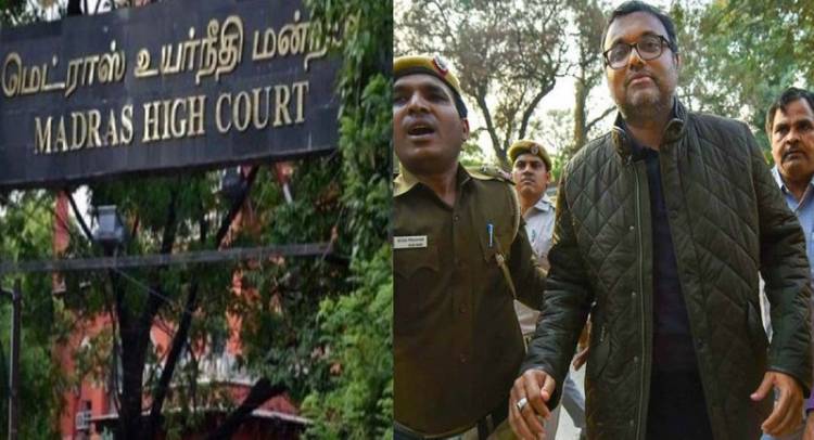 Madras HC Quashes the LOC Issued by CBI against Karti Chidambaram