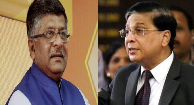 Recommend successor's name: Law Ministry asks CJI