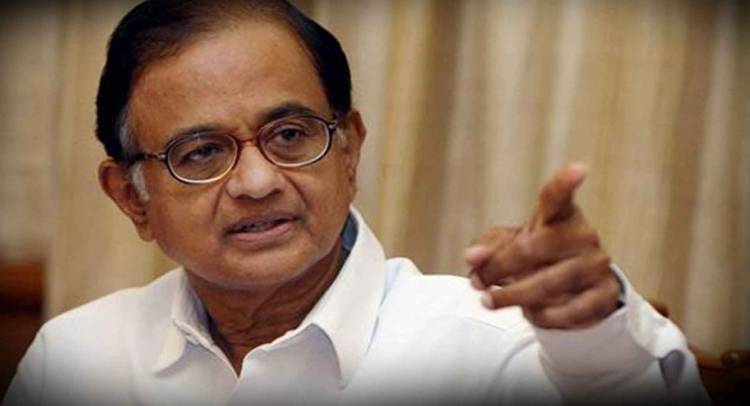 Delhi HC grants relief from arrest to P Chidambaram in INX Media case