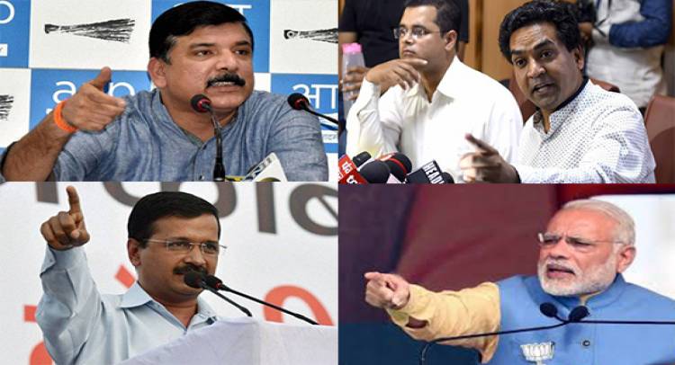 Will File Petition in HC to Ensure Modi’s Presence in the Parliament, says AAP MP