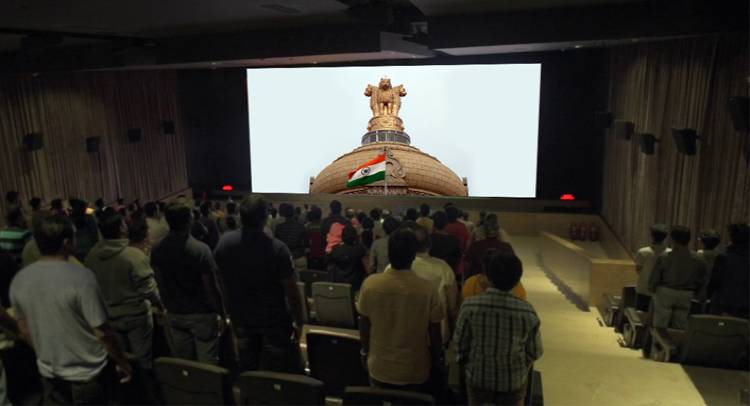 No need to stand in the theater during the national anthem: Supreme Court