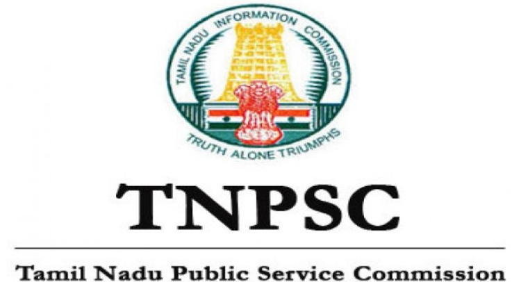 225 Civil Judges get selected for Tamil Nadu Subordinate Judicial Service