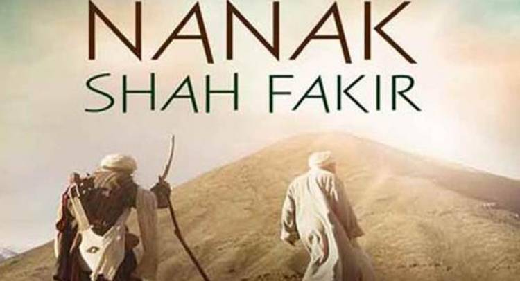 SC clears screening of movie on Guru Nanak but producers not to show it in Punjab