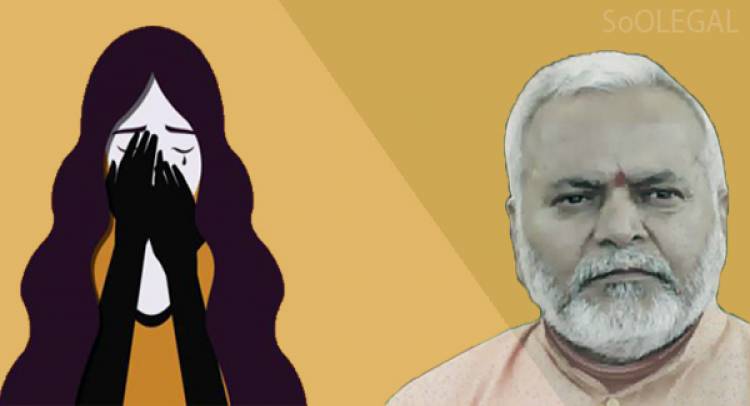 Breaking: BJP Leader Swami Chinmayanand Arrested by SIT in Rape Case