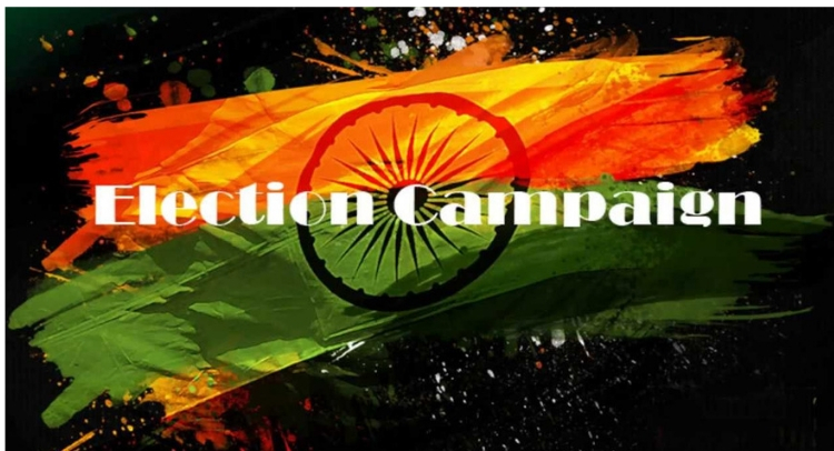 PIL FILED IN SUPREME COURT SEEKING BAN ON BIKE RALLIES AND ROADSHOWS DURING ELECTIONS