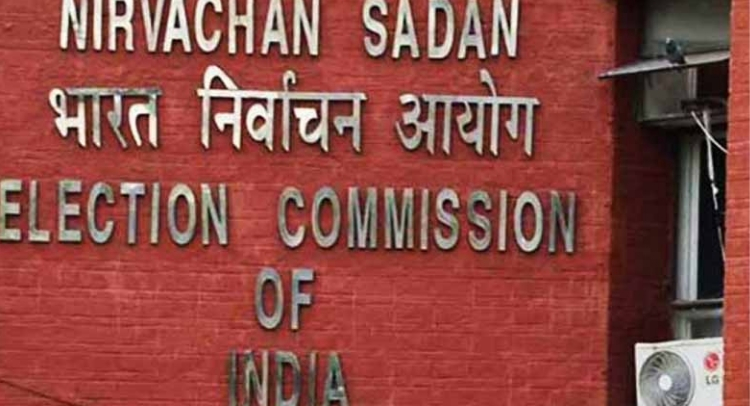 ECI TO FILE A REPLY TO PIL SEEKING STAY ON RELEASE OF BIOPIC ON NARENDRA MODI