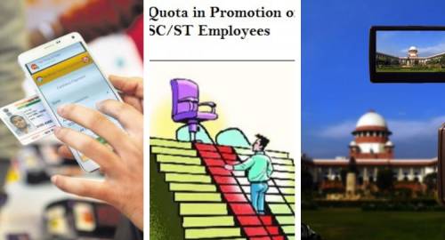 Supreme Court to pronounce verdict on Aadhaar, quota in SC/ST promotion and live streaming of court proceedings today
