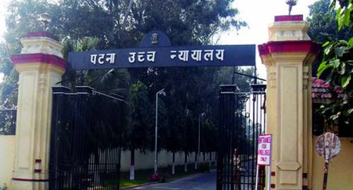 Patna High Court declined the petition filed against the Nitish Kumar new Government