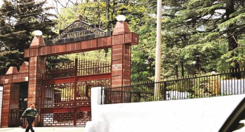 Uttarakhand HC quashes appointment of two ex-judges in fee regulatory bodies