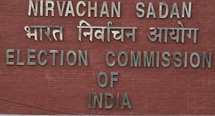 EC favours barring convicts from contesting polls for lifetime