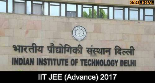 IIT JEE Advance 2017 - Supreme Court Halts JEE Advanced Counselling