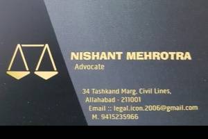 In a case for oppression and mismanagement, the paramount consideration of the Tribunal is to keep in view as to what is in the interest of the company, the interest of the parties being subservient to interest of company