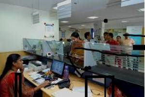 Classification / Segregation of Bank charges