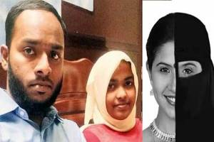 Love jihad, an evil to devour social ethic