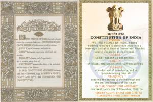 Late Justice P N Bhagwati: Urged not to convert Article 21 a mere a rope of sand