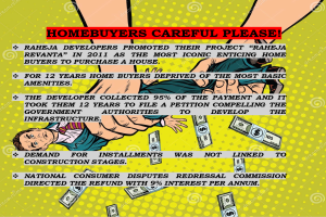 HOME ASPIRANTS ! NEVER JUDGE A BOOK BY ITS COVER