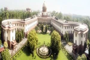 Notice issued by the supreme court on a writ challenging rule for allotment of chambers to heir of lawyer on event of his death.