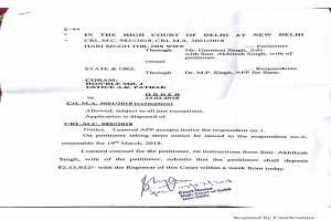 Regular Bail within 48 Hours of arrest of a Govt. Officer from Delhi High Court