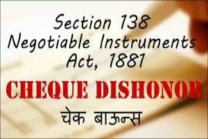 Limitation can't be circumvented by resorting to S. 319 of CrPC in cheque bouncing cases