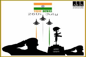 Jai Hind